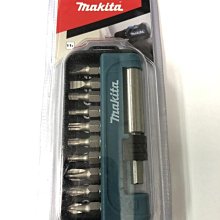 MAKITA 牧田 D-71962 直柄鑽頭綜合組 9支/組 歷史價格詳細信息