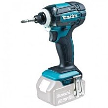 {專營工具}CREE XHP70 強光LED手電筒 磁控開關 4顆 T6 燈泡 絕對亮到您不要不要的 歷史價格詳細信息