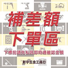 【新宇電動五金行】正廠 TOPONE 三相 7200W ，LL8GF-8100 電動啟動 15HP 汽油發電機！(特價) 歷史價格詳細信息