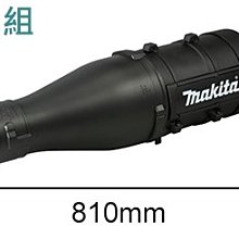 【花蓮源利】日本 MAKITA 牧田 18V 充電式衝擊起子機 DTD156 空機 DTD156Z 歷史價格詳細信息