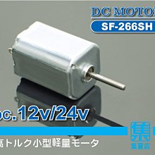 日本寶馬2.0L不鏽鋼保溫保冷瓶 SHW-HB-2000 歷史價格詳細信息