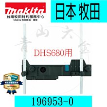 『青山六金』含稅 PURE 猋 全齡犬雞肉 關節保健配方 1.5kg 強健骨骼 美化髮膚 強健腸胃 買1包送1試吃包 歷史價格詳細信息