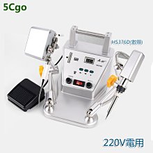 5Cgo【批發】自行車騎行臺公路山地車訓練臺磁阻室內健身鍛煉臺裝備配件 立車架含稅代購t652510822695 歷史價格詳細信息