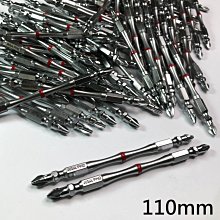 竹節雙頭螺絲刀 4S 5代 5S 6代 十字螺絲刀 中板螺絲刀 尾部螺絲 歷史價格詳細信息