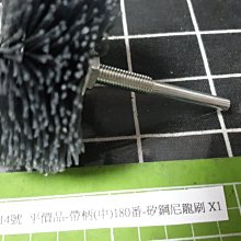 加厚尼龍帶中大型犬用遛狗繩子牛頭鉤扣牽引帶金毛德牧藏獒栓狗鏈 歷史價格詳細信息