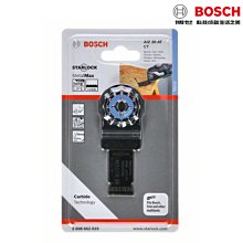 切管機配件275、300、315夾鉗總成金屬圓鋸手動氣動夾鉗夾具總成 歷史價格詳細信息