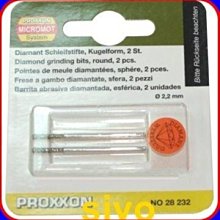 五金 五金工具 磨頭拋光輪小電磨頭砂輪打磨頭金屬柄徑3mm 歷史價格詳細信息