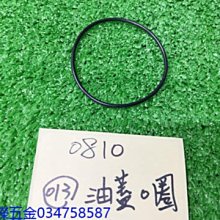 F1-6《好書321KB》【輕小說】自有書-廢棄公主1-10-榊一郎-奇幻基地 歷史價格詳細信息