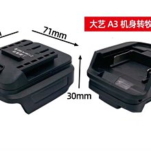 池田義博｜過目不忘的文轉圖深化記憶法｜天下雜誌【書況良好，無劃記、破損、黃斑】 歷史價格詳細信息