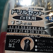 【庫存不多????】I FOUND YOU泡泡瑪特POPMART official zimomo搪膠labubu手辦58cm 歷史價格詳細信息