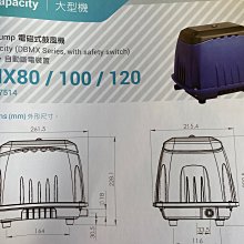 養殖廢水過濾機器糞汙殘渣乾濕分離機斜篩水切式固液分離機 歷史價格詳細信息