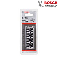 【含稅】BOSCH 博世 GST 150 BCE 可調速手提線鋸機 線切機 GST150BCE 曲線 贈 線鋸片 歷史價格詳細信息