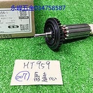 (含稅價)好工具(底價1300不含稅)牧田 魔切機 刀片 B-65078 TMA074 AVZ70RT4 STARLOCK 塑膠,石材用 歷史價格詳細信息