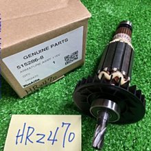 (含稅價)好工具(底價1300不含稅)牧田 魔切機 刀片 B-65078 TMA074 AVZ70RT4 STARLOCK 塑膠,石材用 歷史價格詳細信息