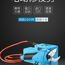 背負式液壓救援頂杆 救援頂杆 輕型撐頂杆 液壓救援頂杆 歷史價格詳細信息