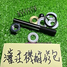 (含稅價)好工具(底價1300不含稅)牧田 魔切機 刀片 B-65078 TMA074 AVZ70RT4 STARLOCK 塑膠,石材用 歷史價格詳細信息