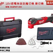 ＊中崙五金【附發票】HOHOGA 電子式全自動整平綠光旋轉雷射水平儀 AGR9900GX 水平儀 雷射儀 板模 整地 歷史價格詳細信息