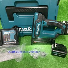 (含稅價)緯姍(底價12500不含稅價)牧田 PT354DSME 雙4.0Ah 12V充電細蚊釘槍 蚊釘槍 PT354 價格比較,價格查詢,歷史價格詳細信息