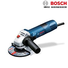 【BOSCH 博世】100pcs X-line鍍鈦套裝 歷史價格詳細信息