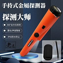 台灣本地 快速出貨＃電動布幕永磁同步馬達 60KTYZ-C（一字款、台灣110V電壓）＃馬達 投影幕電機 永磁 同步電機 歷史價格詳細信息