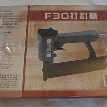 f30收音機新款2023專用音響重低音雙喇叭大功率音箱 歷史價格詳細信息