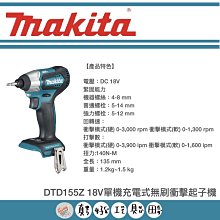 好牧人無線麥克風領夾式一拖四收音麥器手機設備錄音話筒拖三 歷史價格詳細信息