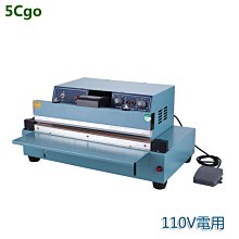 封口袋 長方形 塑料袋子 細長自封袋 長條形 小號 封口袋 歷史價格詳細信息