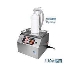 全民大灌籃代儲 全民大灌籃儲值 全民大灌籃充值 陸服????超商???? 歷史價格詳細信息