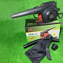 缺貨中)緯軒(底價6200不含稅)牧田 DUR191LZX1 D型手把 18V 無刷分離式 割草機 空機*1 歷史價格詳細信息