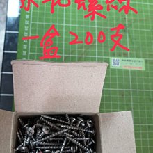 白色無塑塗層12mm紙吸管100%可生物分解替代塑料吸管耐熱耐泡 歷史價格詳細信息