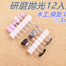 金屬拋光除鏽拉絲機多功能自動拋光機不鏽鋼平面打磨去毛刺砂光機 歷史價格詳細信息