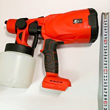 無線電動噴漆槍 【Ogula小倉】乳膠漆噴塗機 油漆塗料噴漆 充電除甲醛自動噴 【一電 無線紅色款】 歷史價格詳細信息