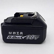 高雄工具王(三多店)全新 替代得偉 570 D牌工具 A1570 18V 鋰電 20V 充電式無碳刷71/2吋 圓鋸機 歷史價格詳細信息