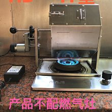 炒貨制作技術視頻教程U盤炒板栗炒瓜子花生炒核桃炒貨教學防水U盤 歷史價格詳細信息