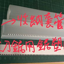 ????促銷中????收養了一個反派爸爸/人工至37話附完結機翻 歷史價格詳細信息