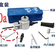 金屬鐵皮折邊機 共板法蘭鍍鋅板鋼板翻邊機 手動共板法蘭折邊機 歷史價格詳細信息