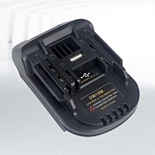 電池轉換器 電池轉換套筒 電池轉換筒 電池轉換套桶 4號轉3號 3號轉2號 3號轉1號 電池 轉接器 電池轉換盒 歷史價格詳細信息