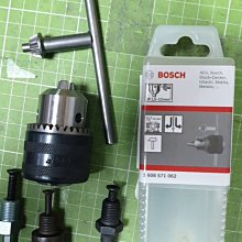 四溝夾頭接桿1/2英吋316-255 歷史價格詳細信息