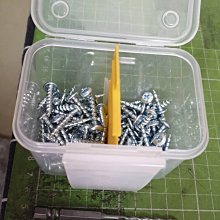 特價六角頭 1/8鑽水泥鑽頭 與 十字起子頭+2種18mm+28mm白鐵不銹鋼水泥粗牙螺絲高張力螺絲粗牙螺絲鎖水泥用螺絲 歷史價格詳細信息