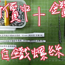 白十字 不織布超透氣低敏膠帶25mmx9M-3入組-醫療用黏性膠帶(未滅菌) 歷史價格詳細信息