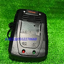 21V共享電池 DZA 多功能衝擊電鑽【雙鋰電 4A大容量】日本無刷馬達大扭力技術TLDT45N4 水電工裝家電 歷史價格詳細信息