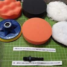 【磨合您與我】小熊造型玻璃指甲磨刀-2入組(嬰兒兒童 指甲護理 挫刀 指甲刀 磨甲棒 搓條 銼刀 美甲工具) 歷史價格詳細信息