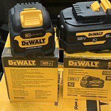 DeWALT 得偉 10.8-18V(12-20Vmax)XR超鋰電充電器 DCB107 歷史價格詳細信息