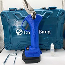 無刷鋰電廚房剪 城邦(牧田款) 21V雙電池 4.0AH 附塑盒 / 鋰電廚房剪刀 / 鋰電無刷剪骨刀 歷史價格詳細信息