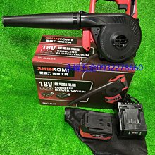 含稅 SK hynix DDR4 2666 8GB 8G 筆電用 保固一個月 11R126 歷史價格詳細信息