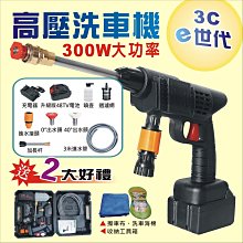 【 台灣出貨 送藥丸型垃圾盒】 5米 /3米LED發光 寵物 自動伸縮牽引繩 中小型犬狗繩 伸縮拉繩 狗狗自動伸縮牽引繩 歷史價格詳細信息