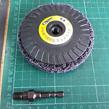 專利S5.8接桿+3吋打蠟海綿與拋光羊毛輪+SOFT 99 粗蠟 共6件組-電鑽主機請自備或選擇加購--謝謝 歷史價格詳細信息