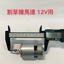 12件達新牌輕便型透明雨衣 歷史價格詳細信息