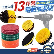 【 台灣出貨 送藥丸型垃圾盒】 5米 /3米LED發光 寵物 自動伸縮牽引繩 中小型犬狗繩 伸縮拉繩 狗狗自動伸縮牽引繩 歷史價格詳細信息