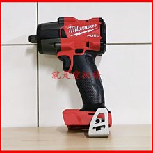 【批發】奇多模型郡士油性漆S40-S78高達手辦軍事模型油漆基本色噴罐100ml【精品】 歷史價格詳細信息